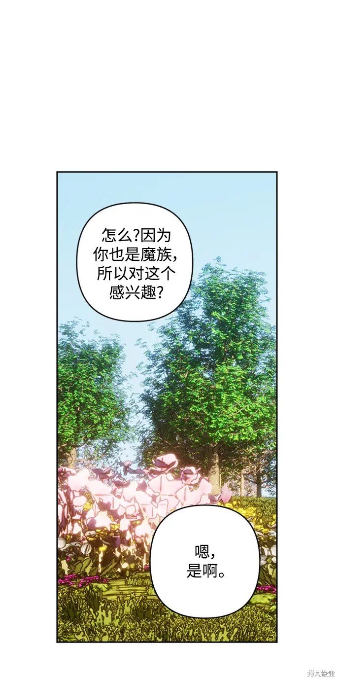 第116话