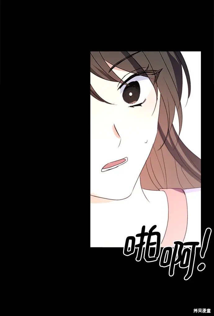 第116话