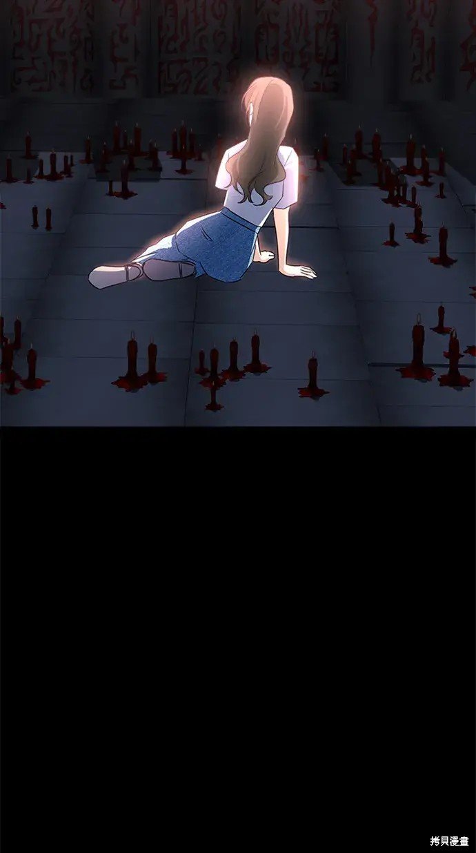 第116话