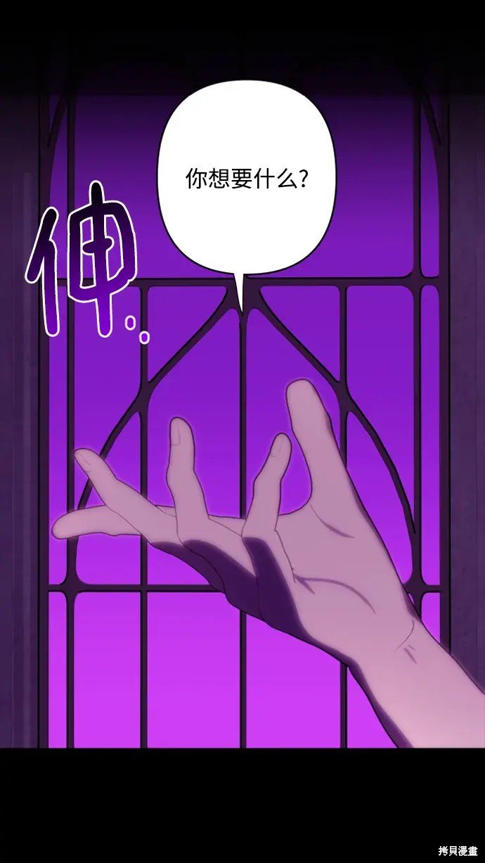 第116话