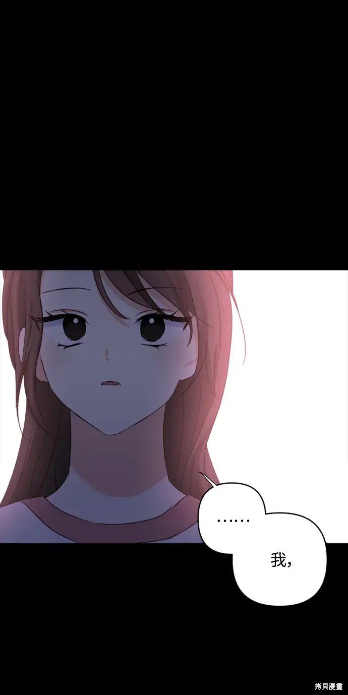 第116话