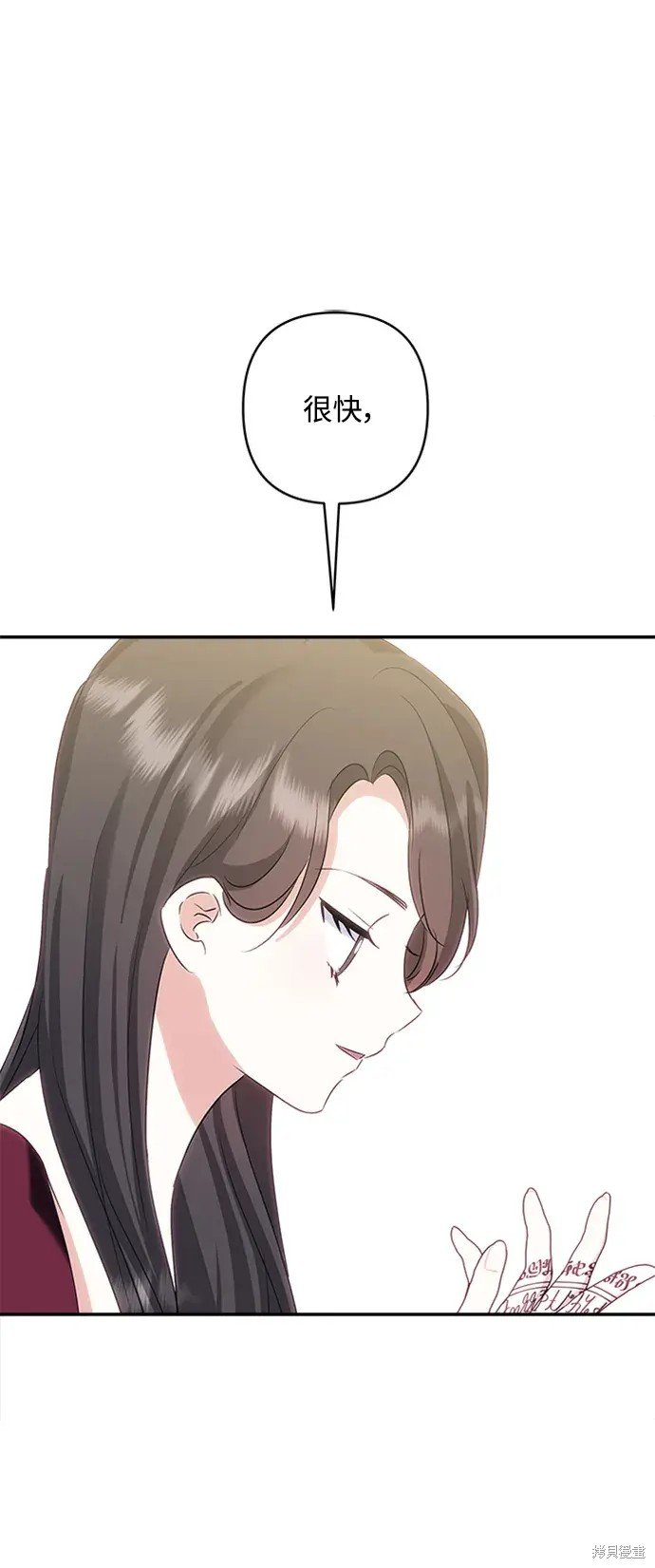 第116话
