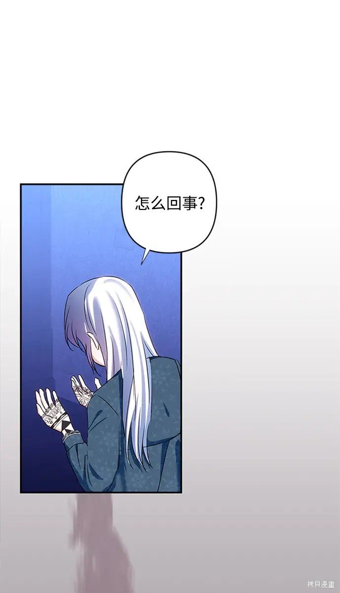第116话