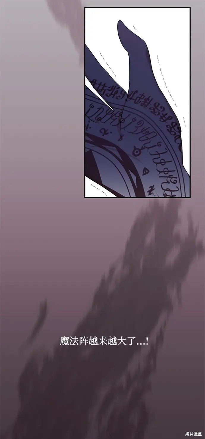 第116话