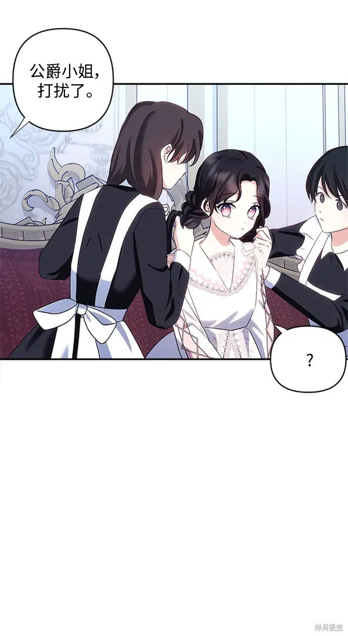 第116话