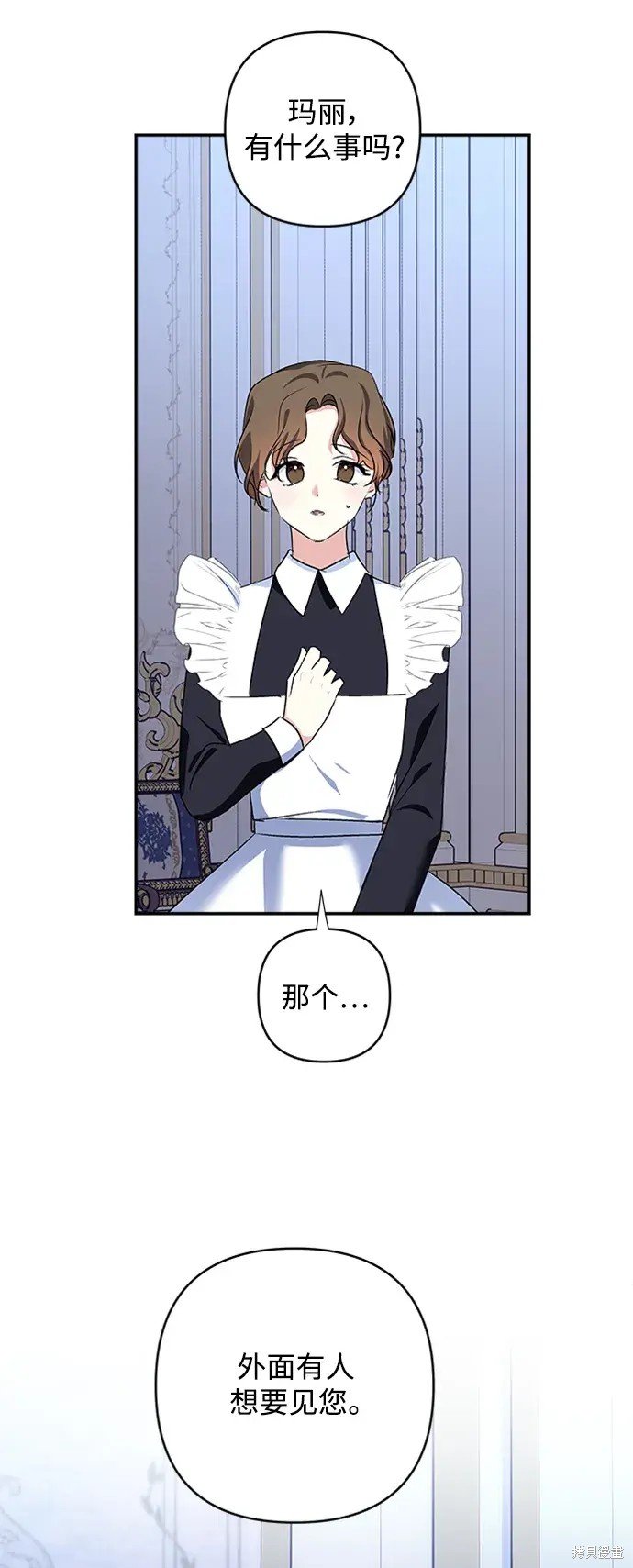 第116话