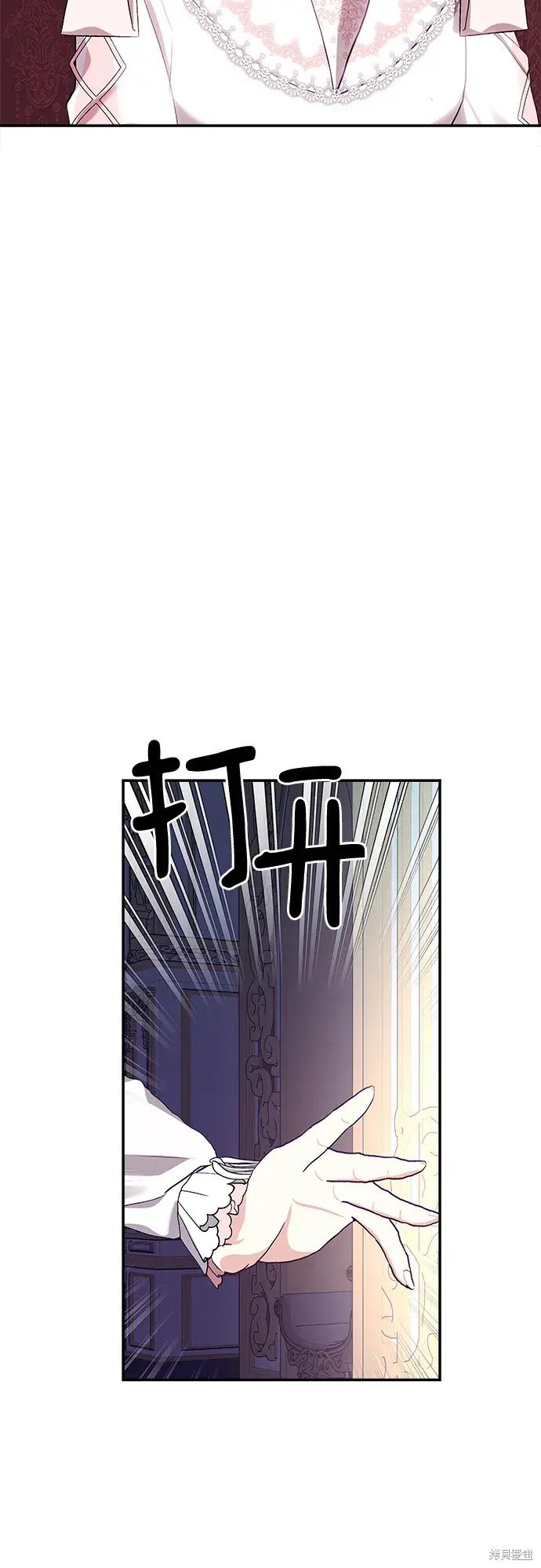 第117话