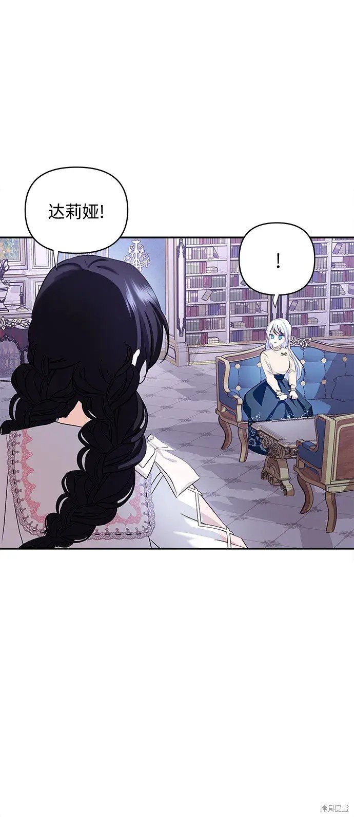 第117话