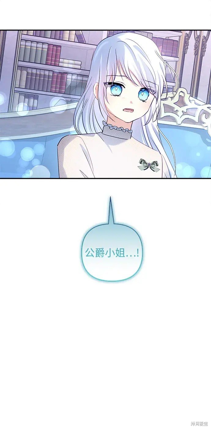 第117话