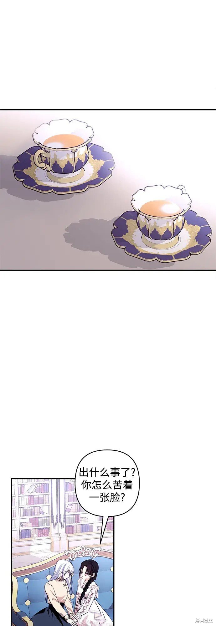 第117话