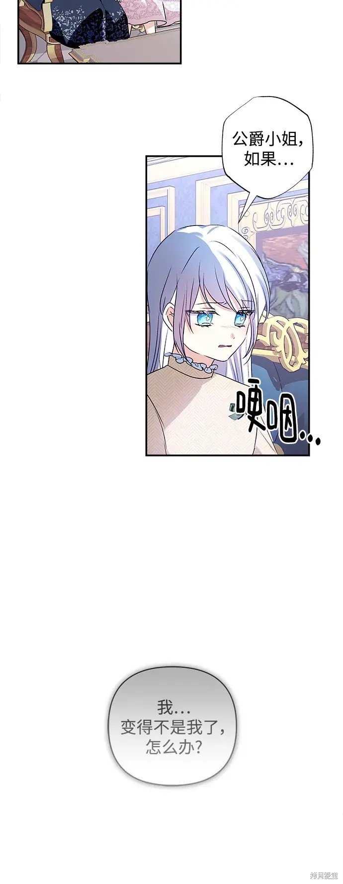 第117话