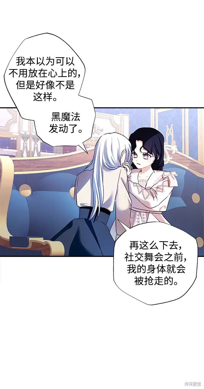 第117话
