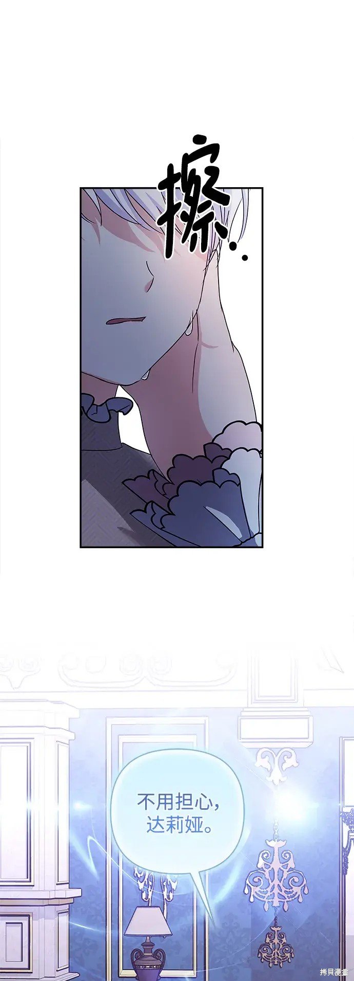 第117话