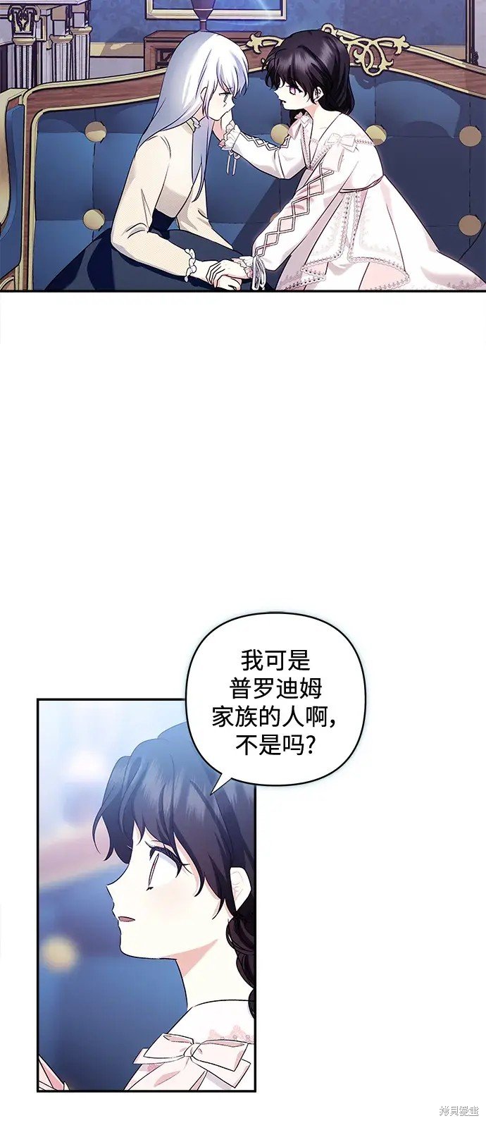 第117话