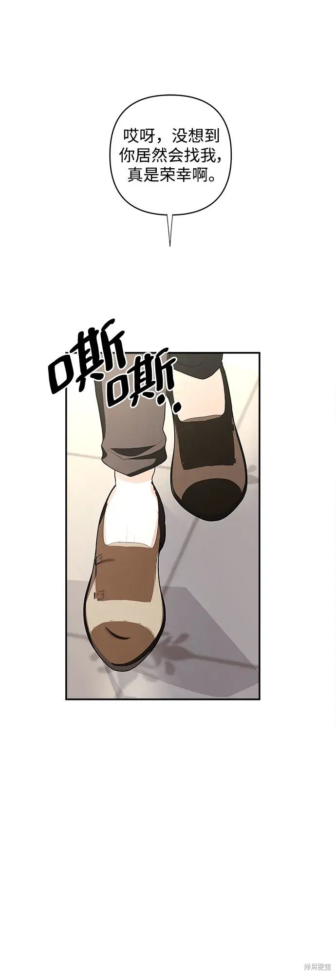 第117话
