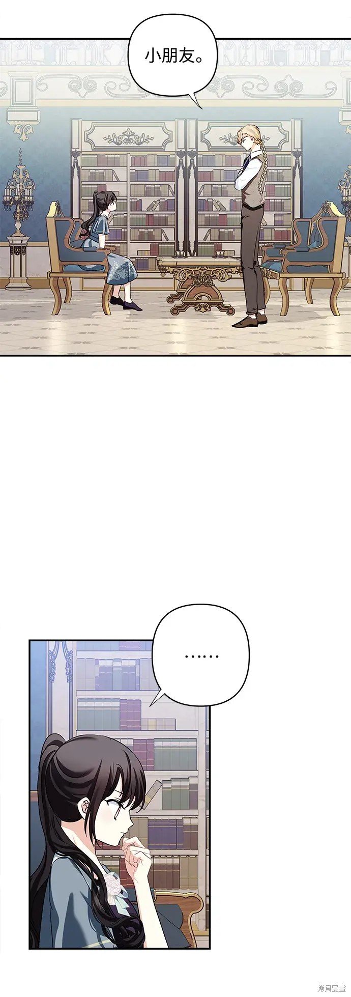 第117话