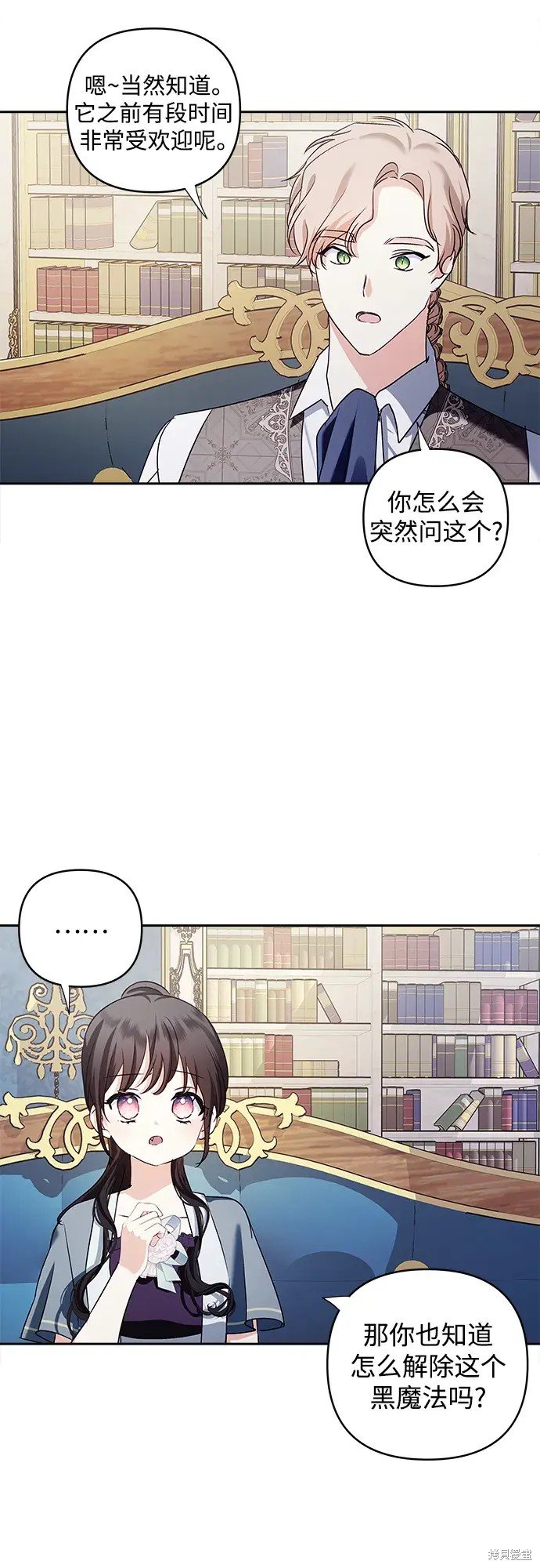 第117话