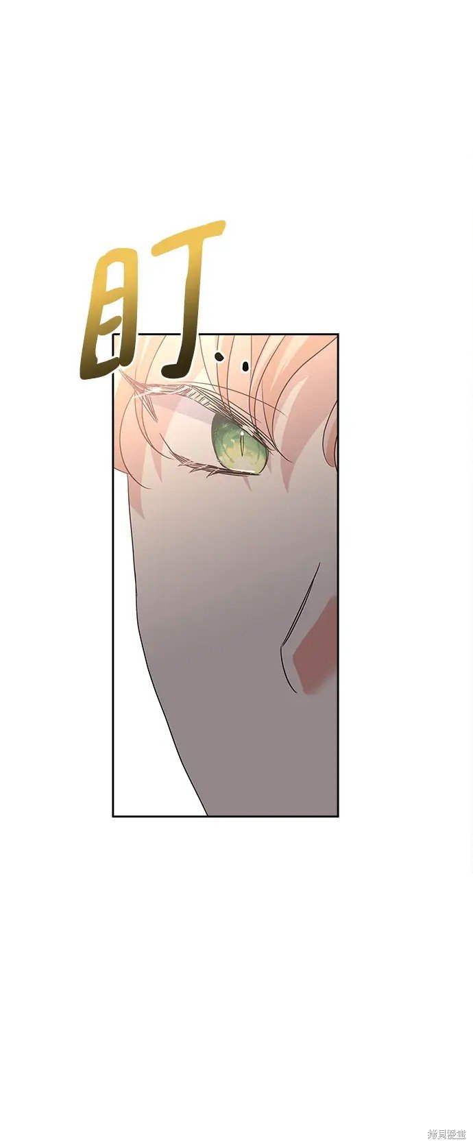 第117话