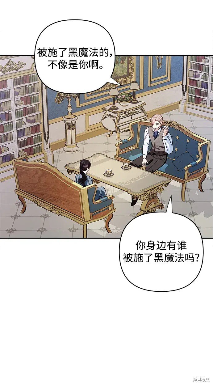 第117话