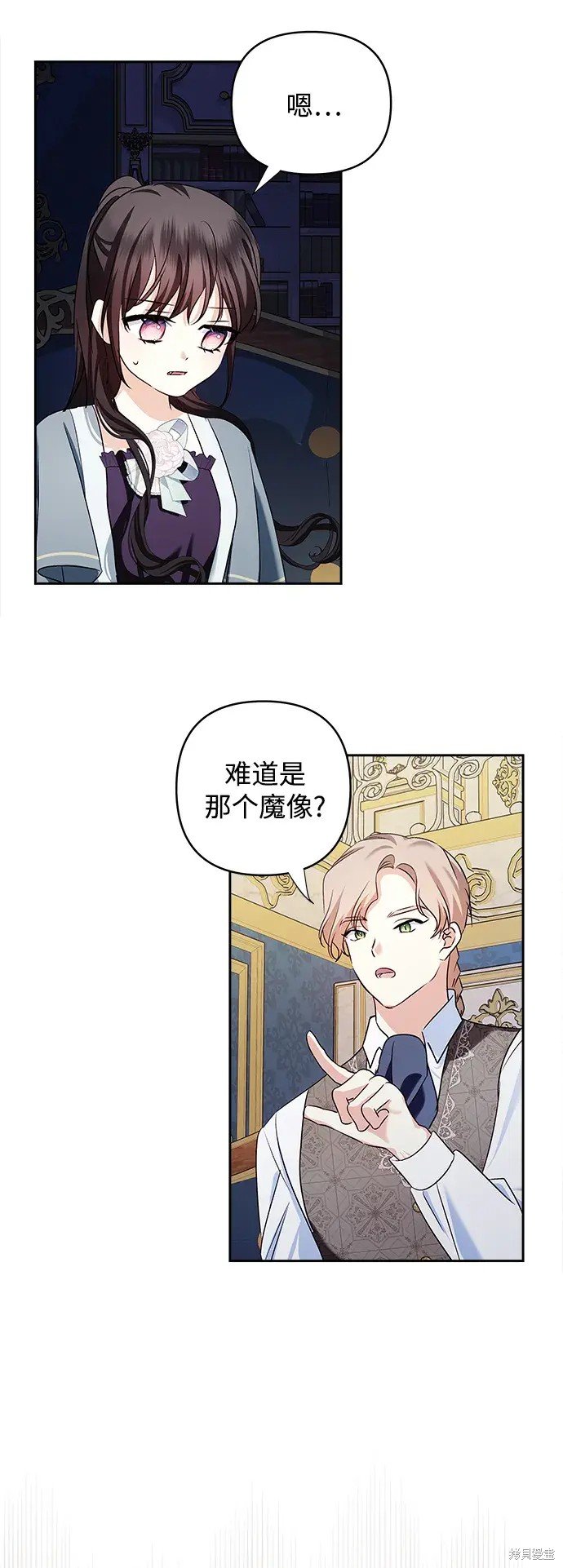 第117话