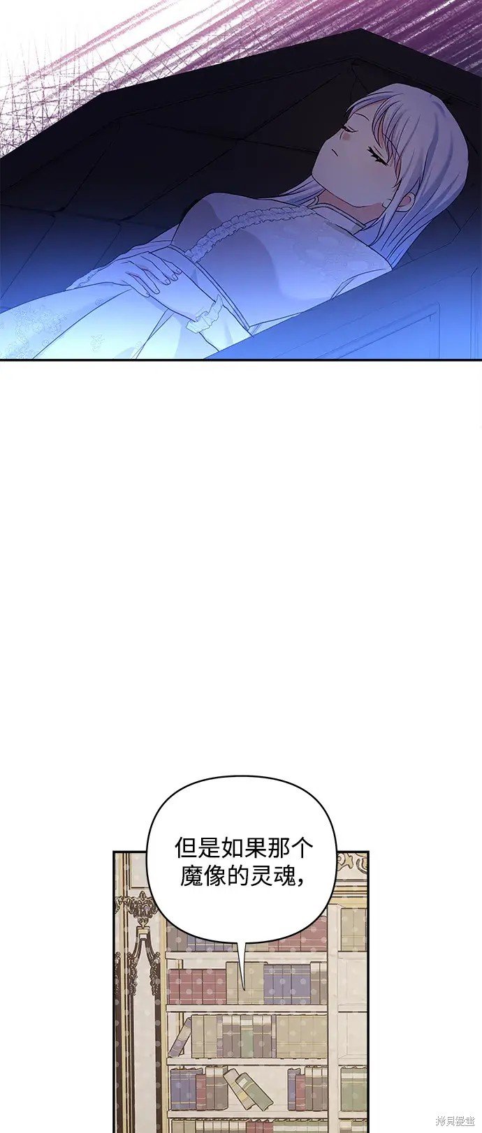 第117话