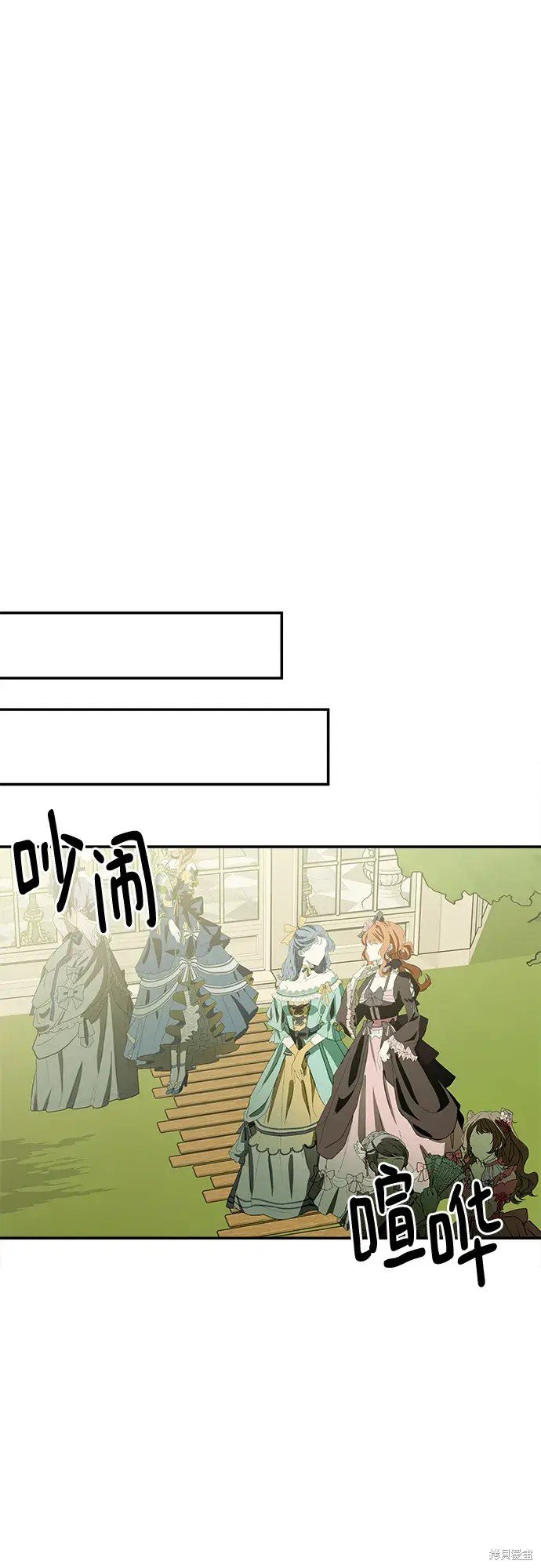 第117话