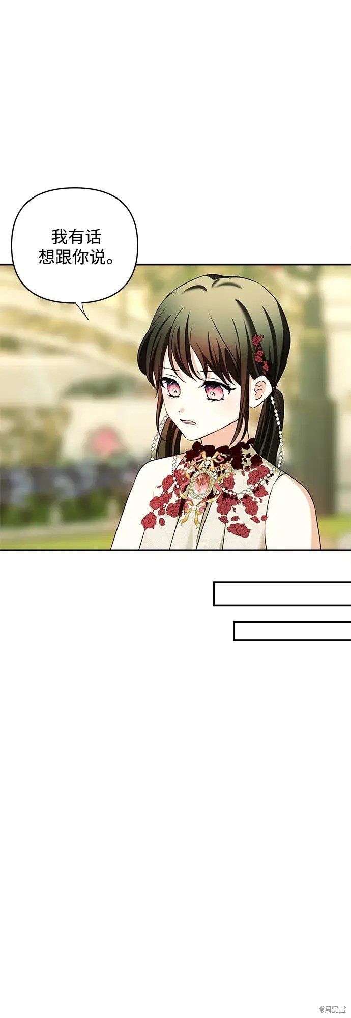 第117话