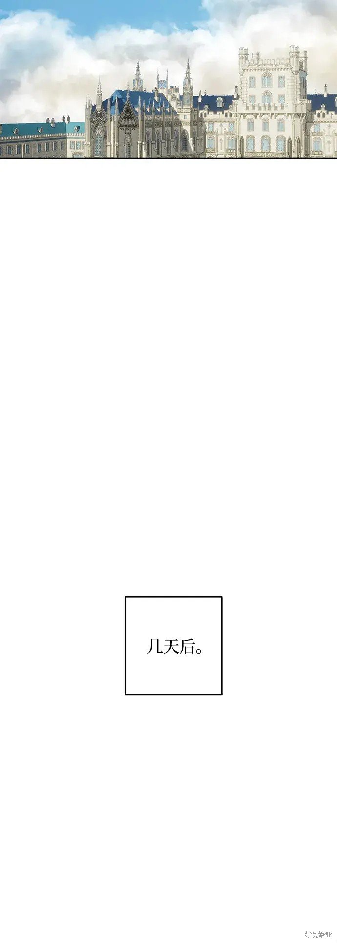 第117话