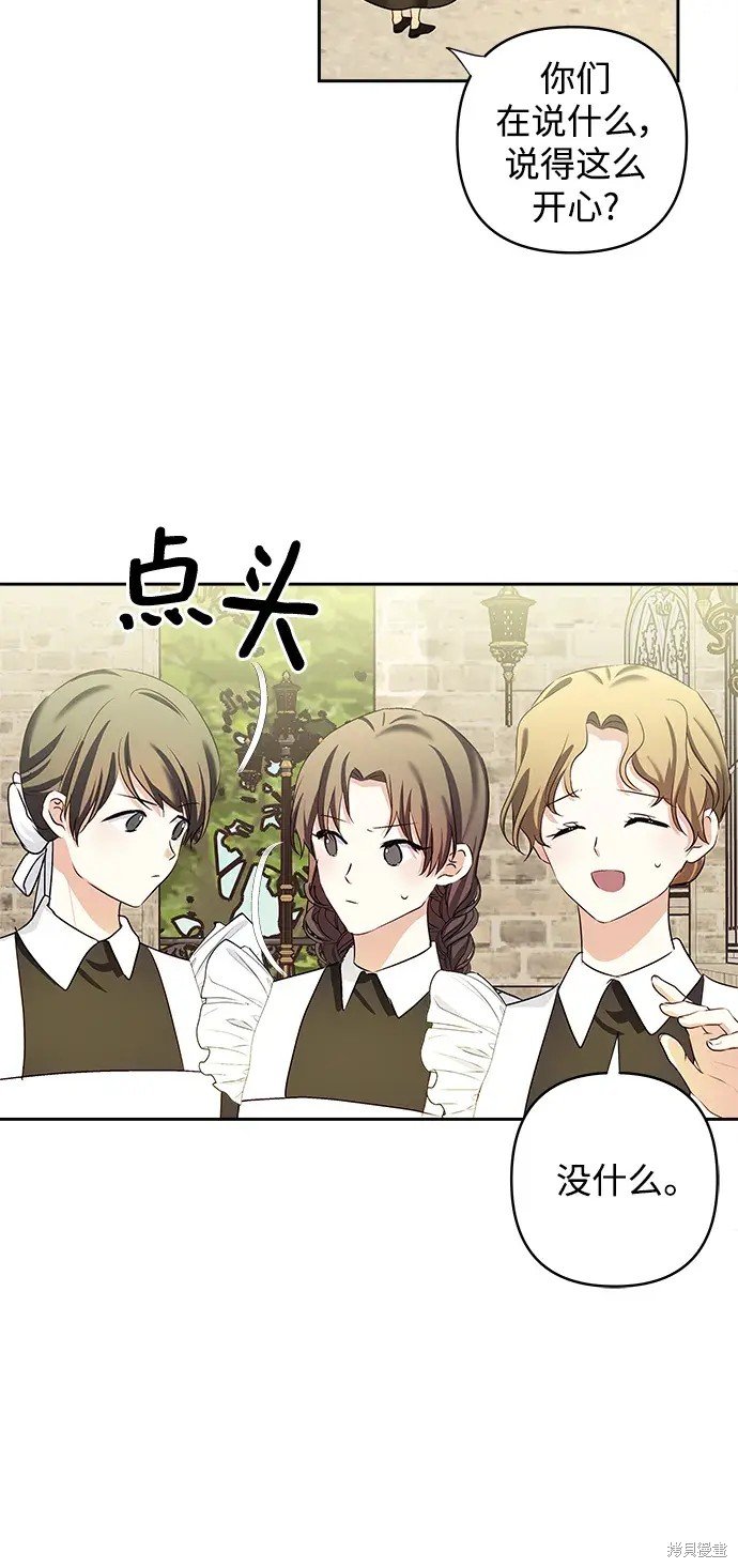 第117话