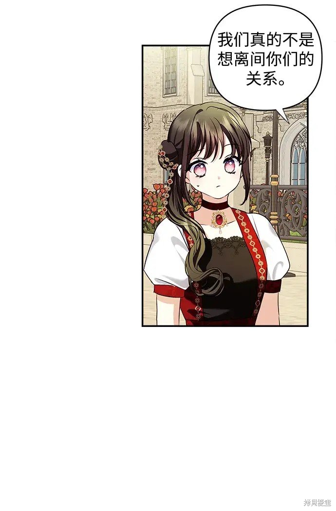 第117话