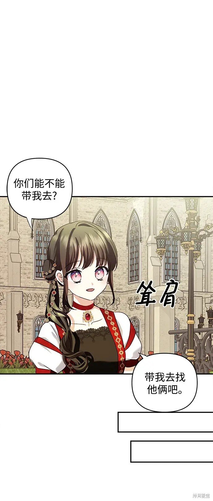 第117话