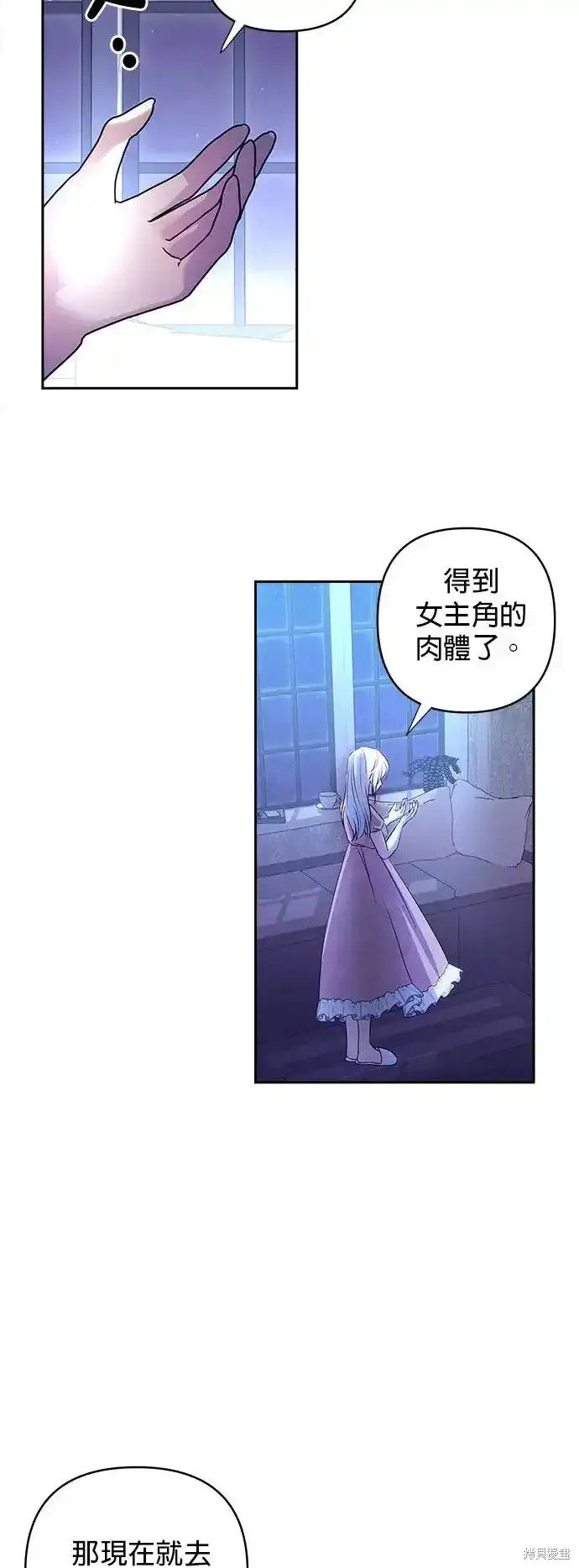 第118话