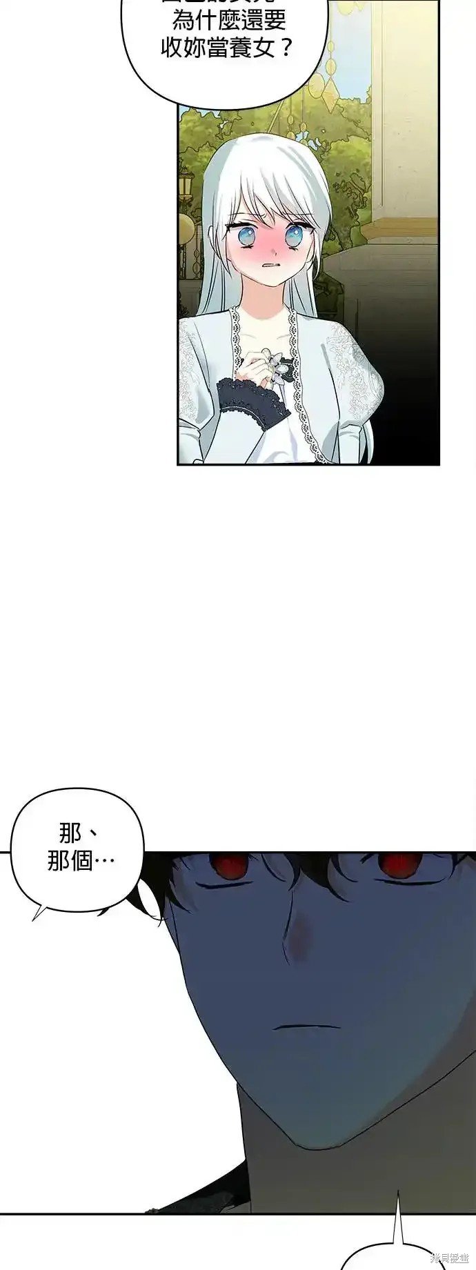 第118话