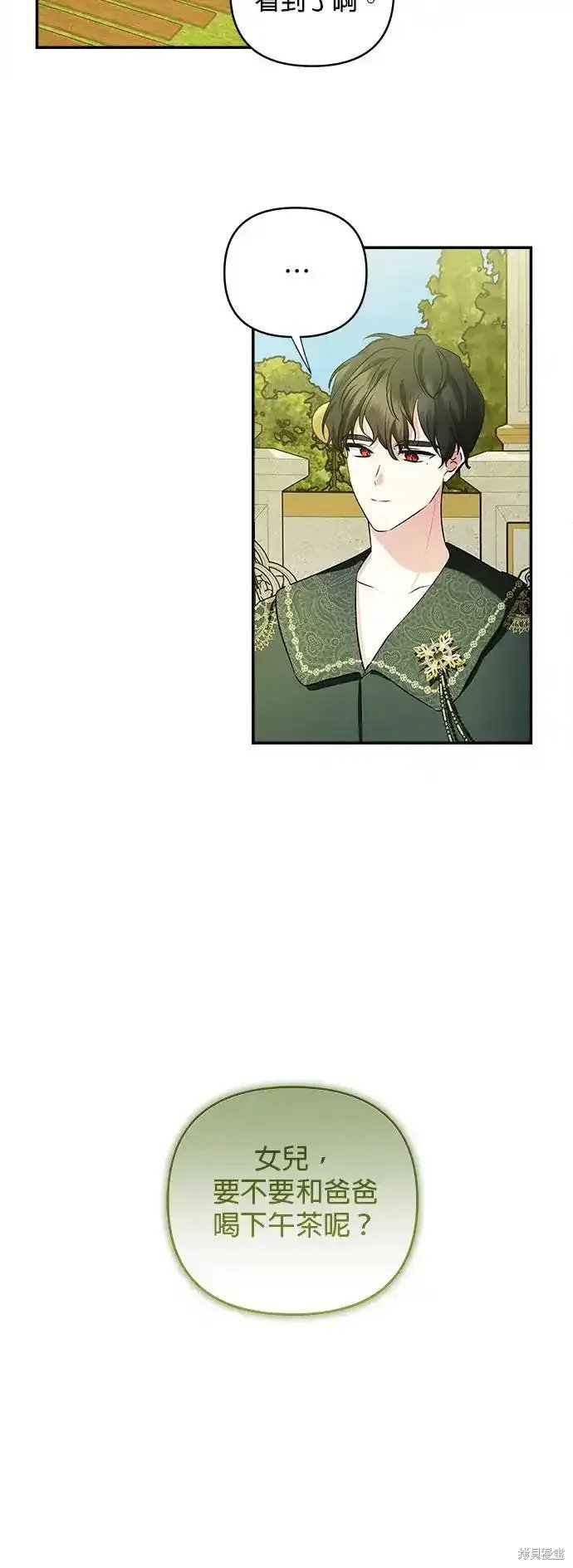 第118话