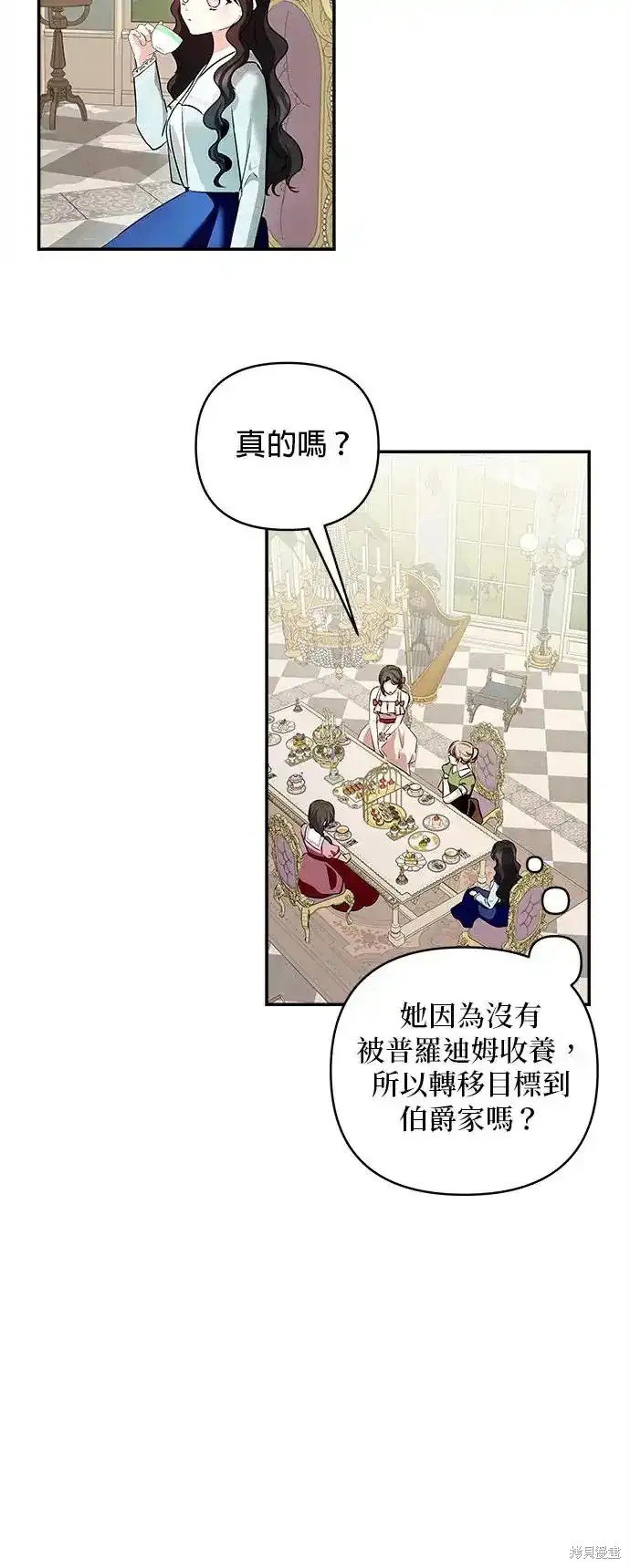 第118话