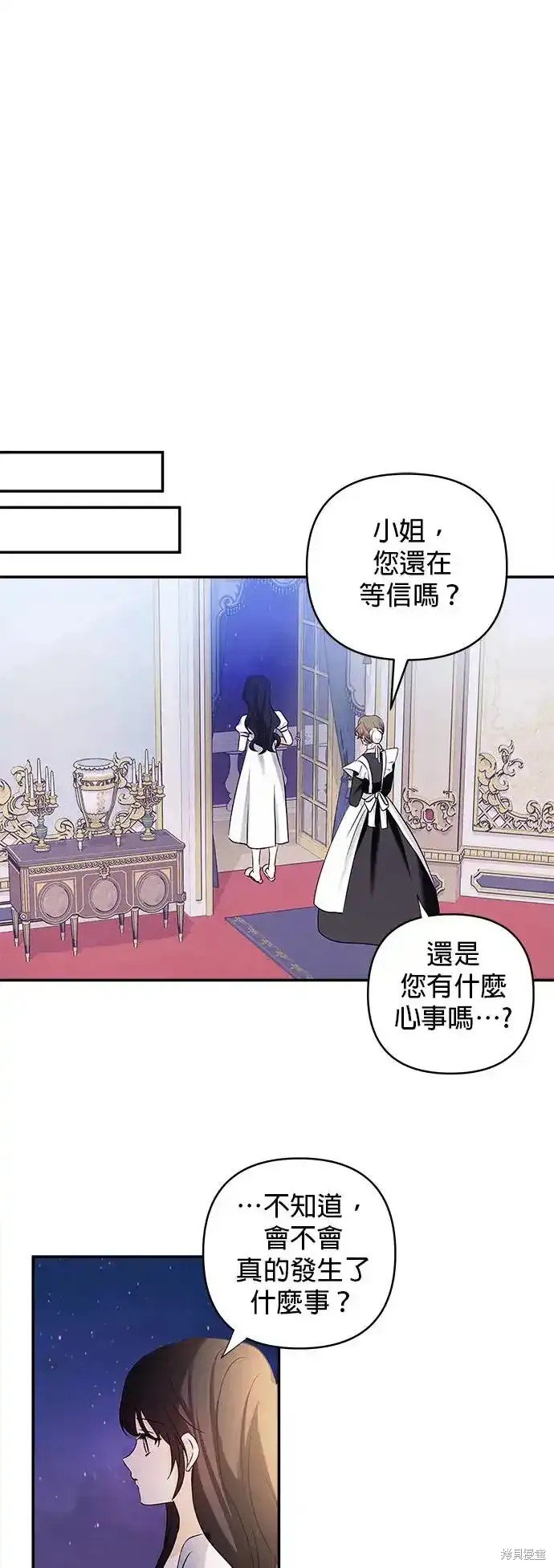 第118话