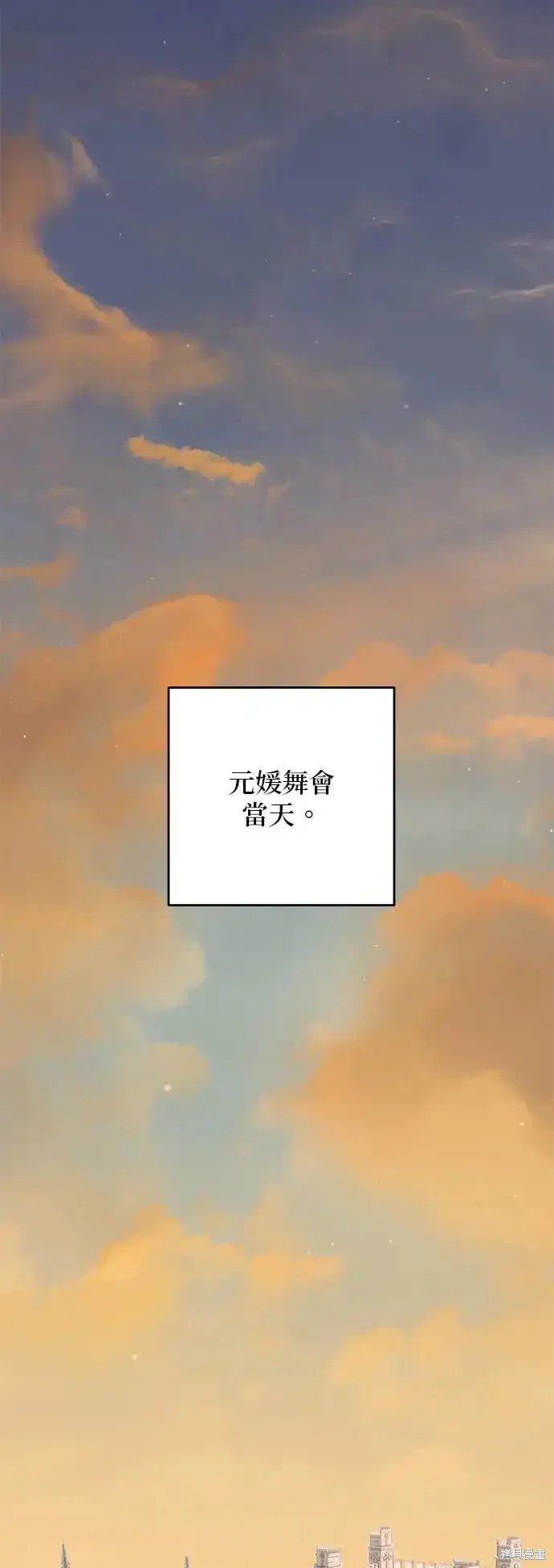第118话