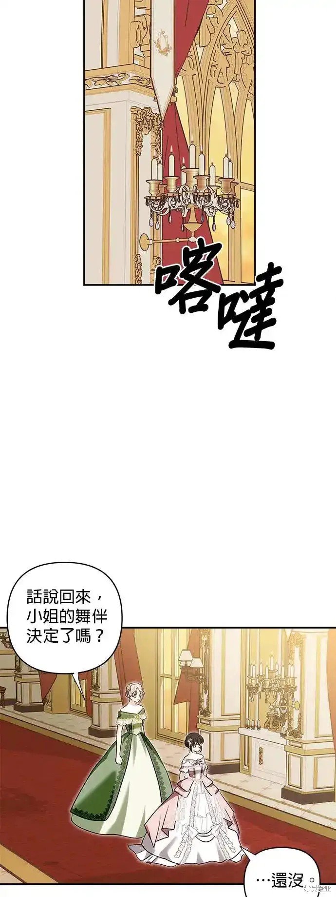 第118话