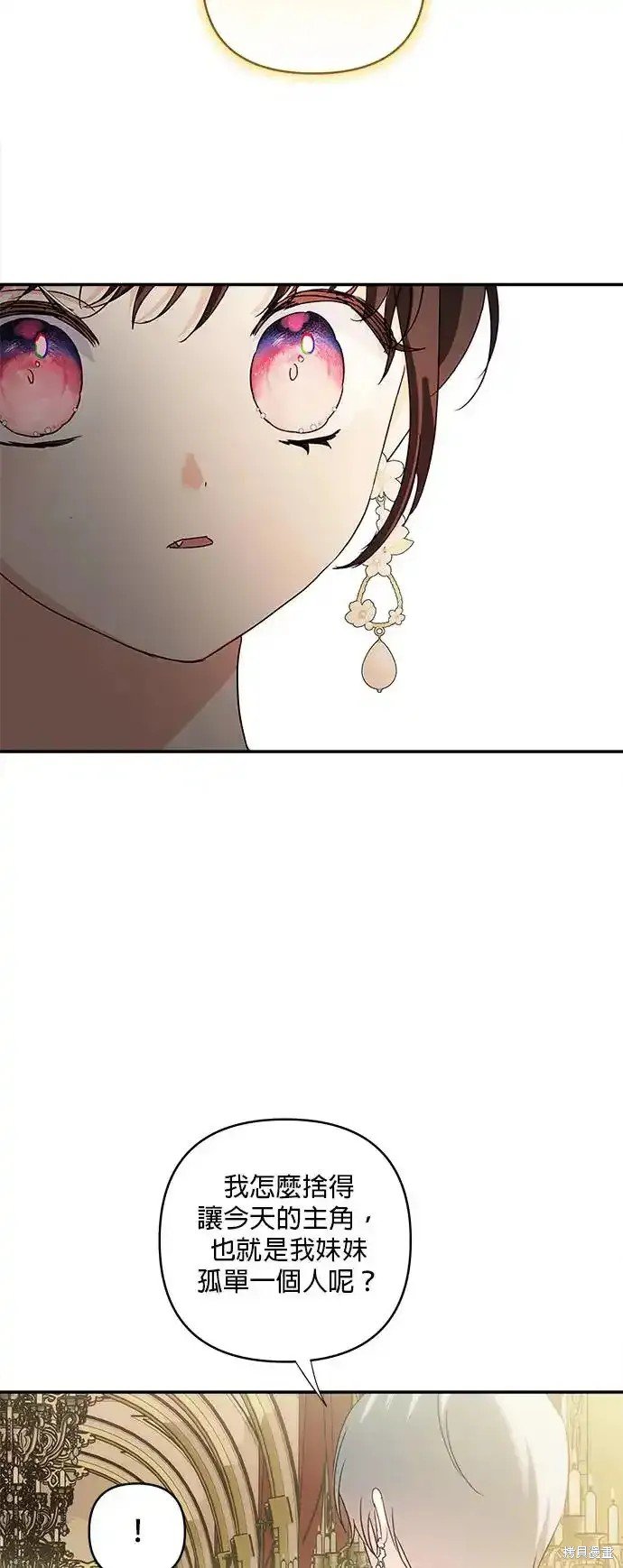 第118话