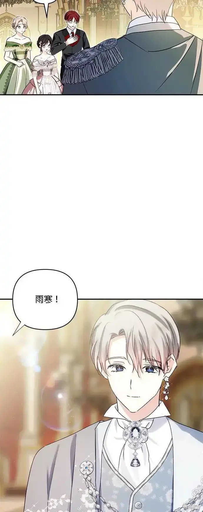 第118话
