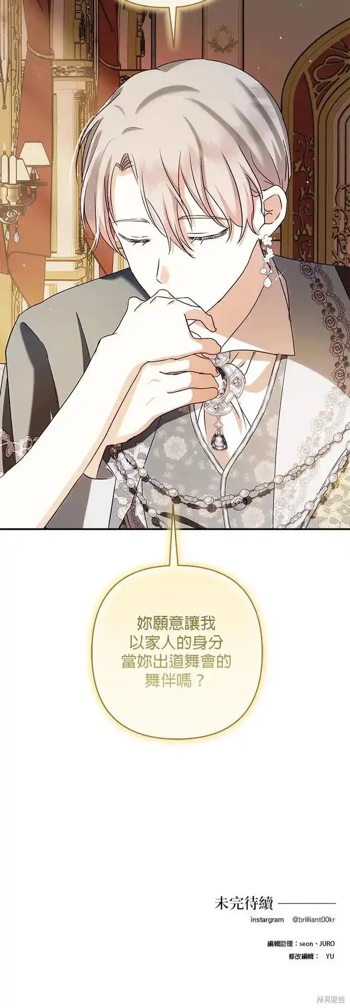 第118话