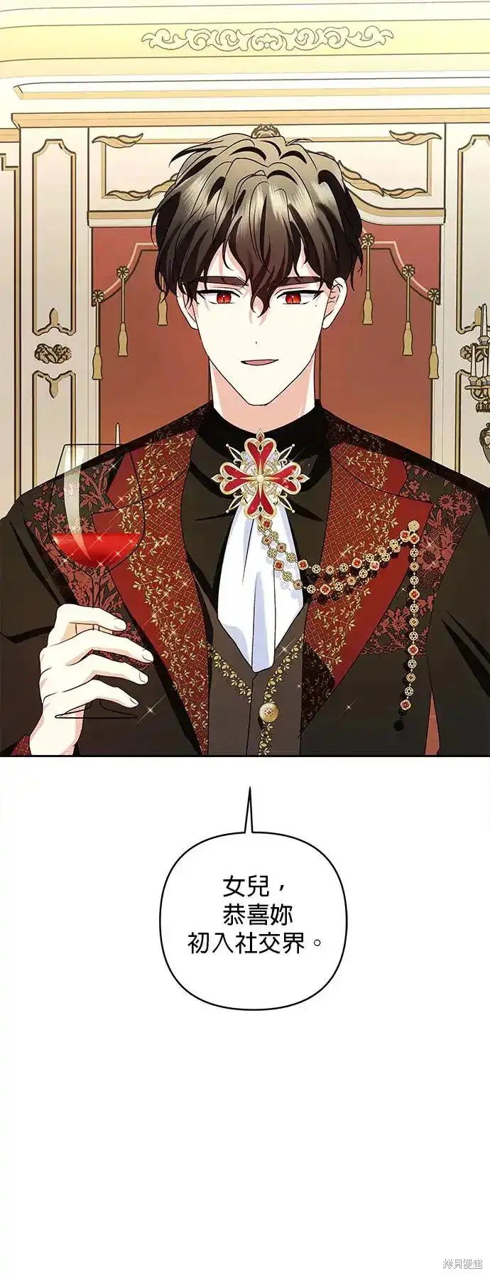 第119话