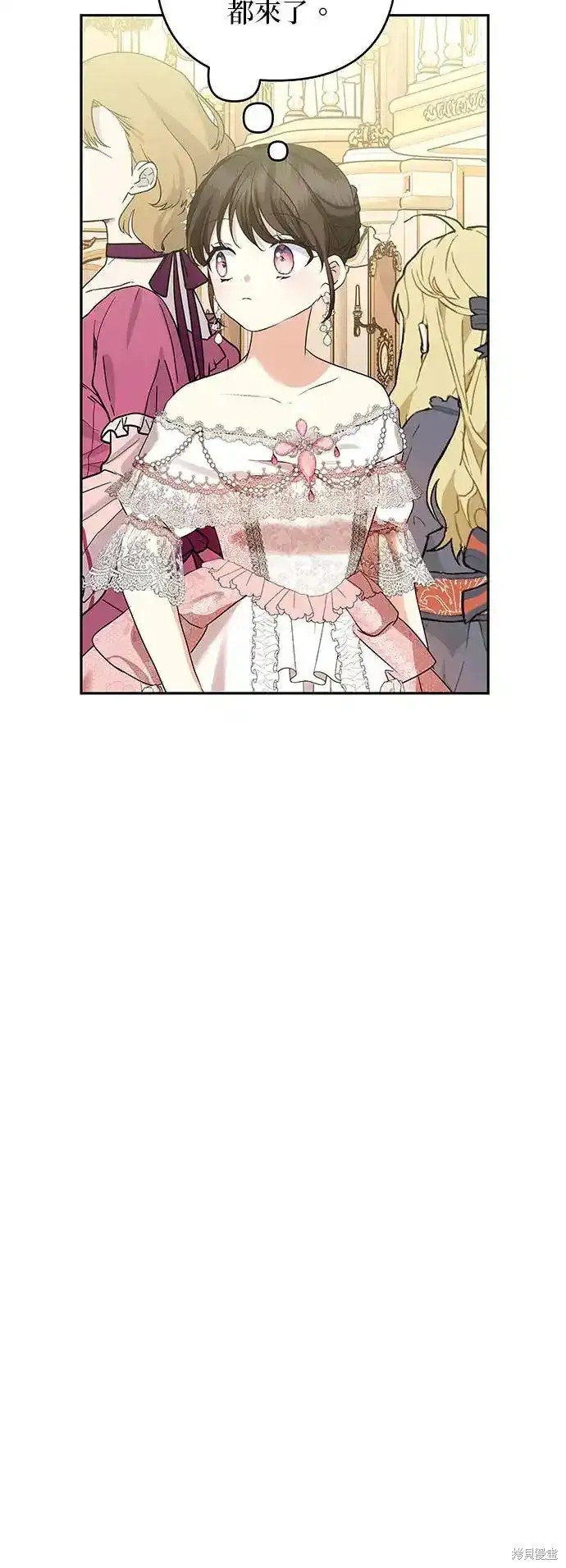 第119话