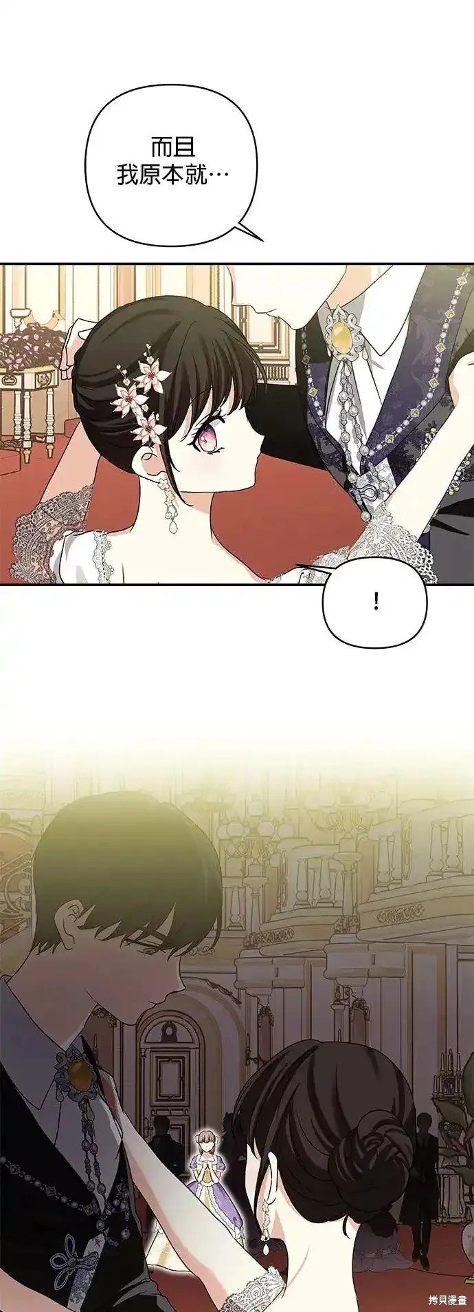 第119话