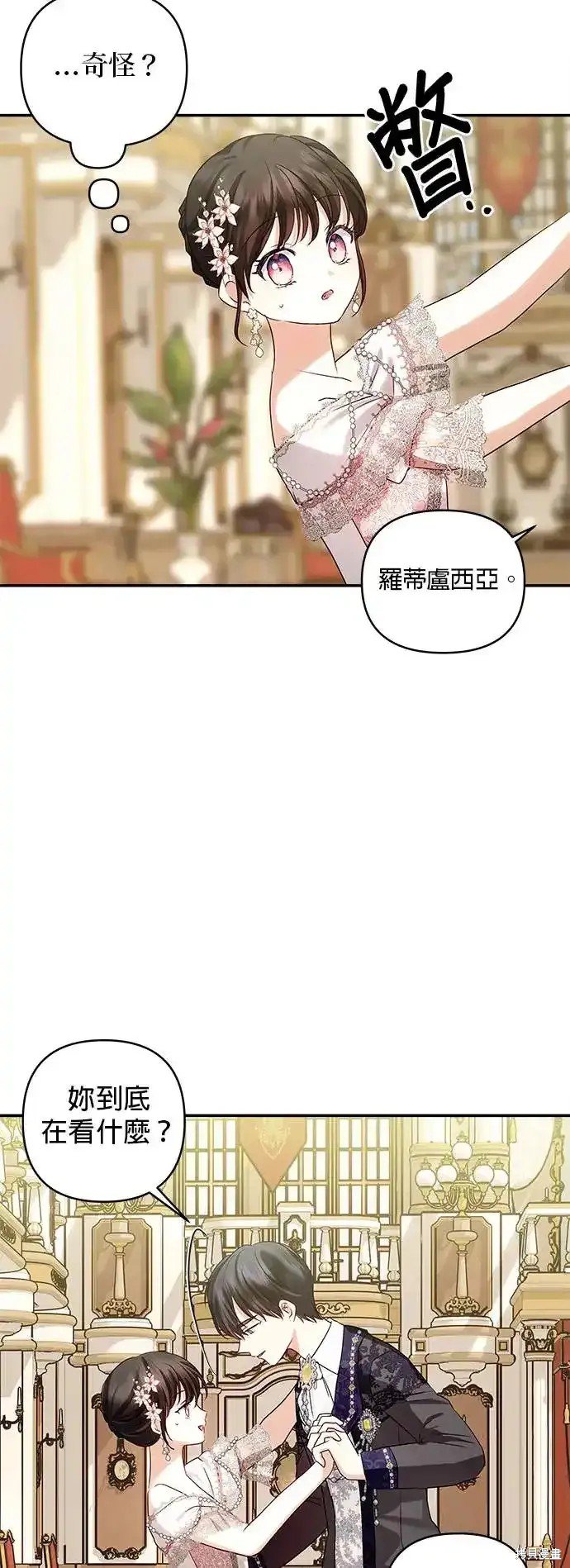 第120话
