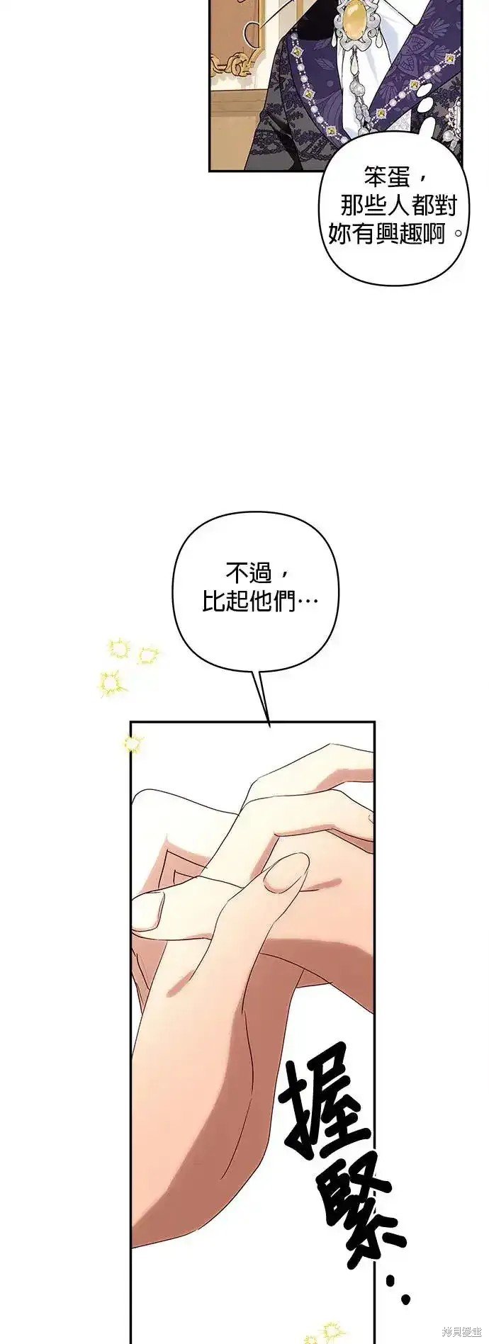 第120话