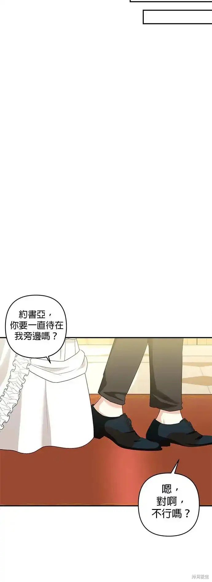 第120话