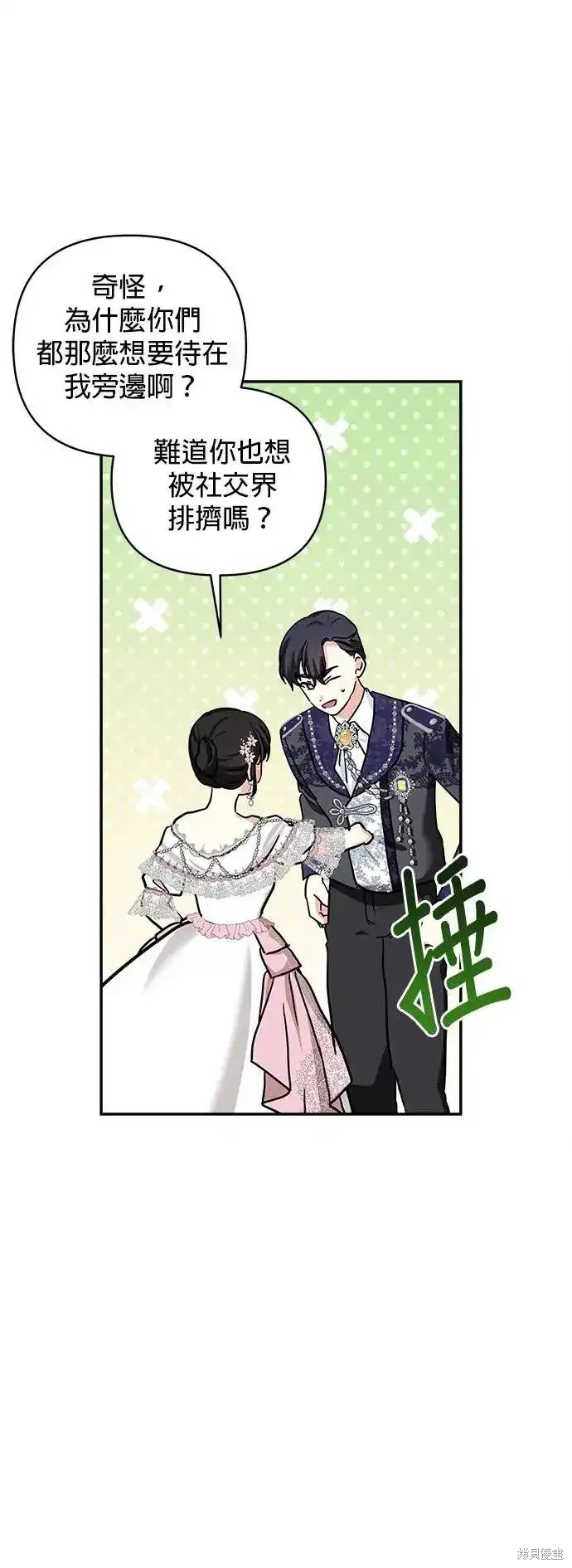 第120话