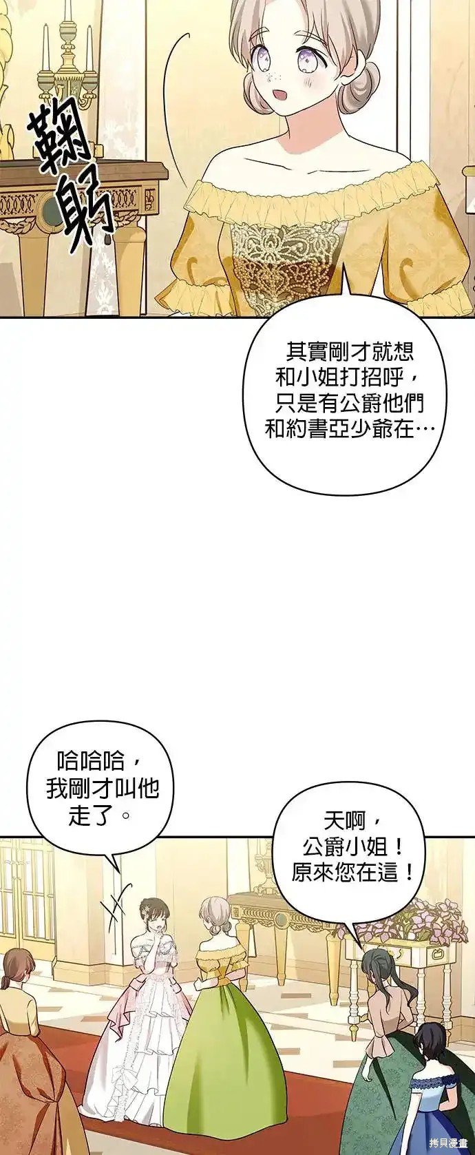 第120话