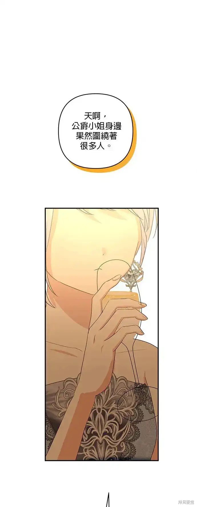 第120话